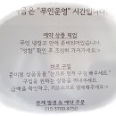 자유로 동물병원 이미지