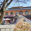 이디야커피서산 - 서산시 안견로 184-8 | 이디야커피서산