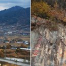 논개고을 이미지