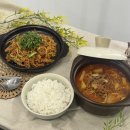파주요리학원 초보도 할 수 있었던 취미로 배우는 원데이쿠킹클래스