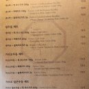 필살기프리미엄돈가츠상일점