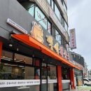 백세해장국 이미지