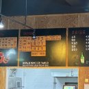 희야네인테리어 이미지