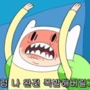 맵당