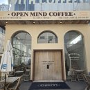 오픈마인드 | [용인] 죽전동 브런치 카페, 오픈 마인드 방문 후기