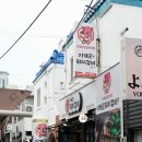 지게꾼 돼지갈비 | 부산 덕천 고기집 추천 지게꾼갈비 롤냉삼겹 돼지갈비 솔직 후기