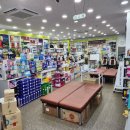 영주대학로동물약국 이미지