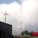 군산가스 이미지
