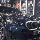 유카디테일링 이미지