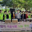 GS25 남양주금곡점 이미지