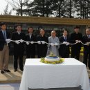 재활용장터 보물섬 이미지