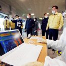 광주광역시북구보건소 이미지