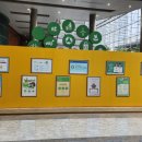 스피치(주간) 이미지