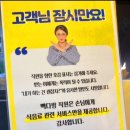 보배다방 이미지