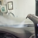 가온크리닝 이미지