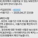 J2843 이미지