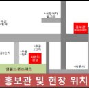 하송로 68 이미지