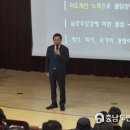 몰입아카데미 충남도민일보