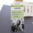 에스엘덴탈 네이버블로그