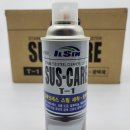 일신케어 이미지