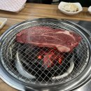 보산동정육점