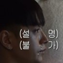 신씨화로산본점