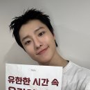 It still feels like a dream… 이미지