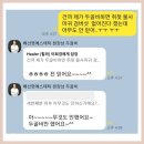 배선영 에스테틱