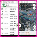 솔마루길 남산 이미지