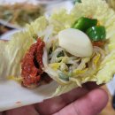 당진시 당진중앙3로 88-3 이미지