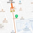 블랑쉬형치과의원 이미지