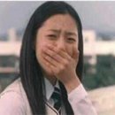 단아