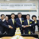 분당고객센터