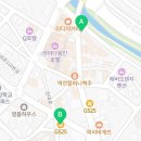 지에스(GS)25 포곡제일점