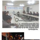 마도파출소 이미지