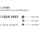 비전경로당 이미지