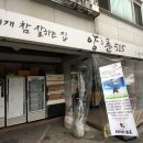 금광주유소 이미지