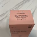 미휴타임