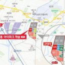아이파크 3단지 앞 이미지