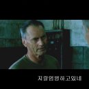 고맙소
