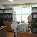 사이다 행정사 사무소 이미지