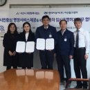 아산현대서비스 이미지