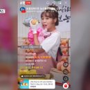 라이브유통 이미지