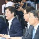 금수통상