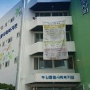 다누리종합관리