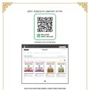 김동현세무회계 이미지