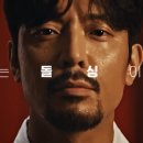 아온마켓