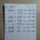 면목7동-010 이미지