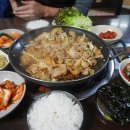 나들목 기사식당 네이버블로그