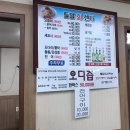 들말회센타 이미지